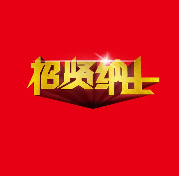 ҵ˾Ƹ