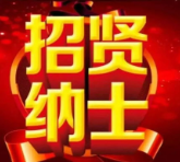 徳ˮ㿪ҵڼֳƸ¸λ