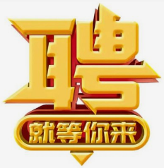 ��н4000����Ƹ�ͷ�5����