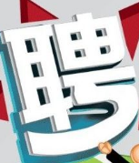 ���������ʳ���������ȫ����Ƹ����λ����