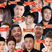 �ض��ֶ���ý.�����������������Ƹ�ڶ���ʦͽ�ƣ�����Ƶ���ˣ�6����