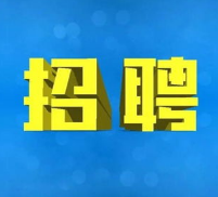 ��װ���л�̨������