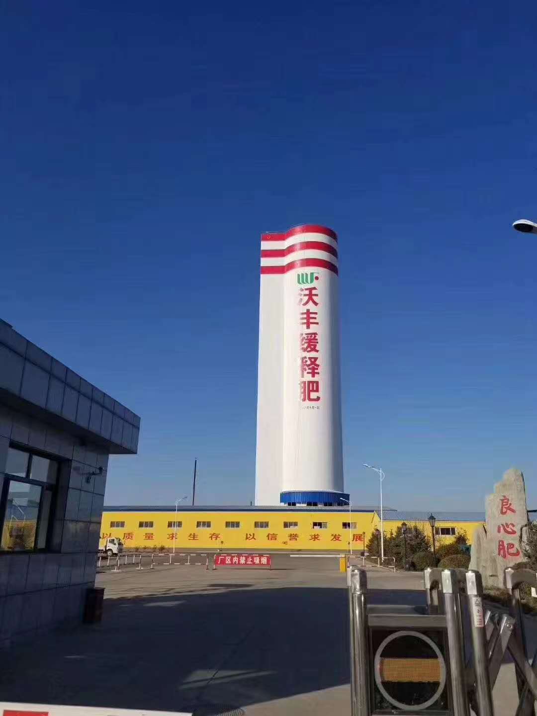 �������ַ��ҵ���޹�˾��Ƹ