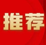 ��Ƹ���¸�λ������4500➕300����➕200����