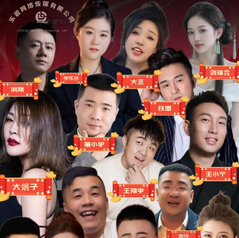 �ض��ֶ���ý.�����������  ������.��Ƹ�ڶ���ʦͽ�ƣ�����Ƶ���ˣ�6��