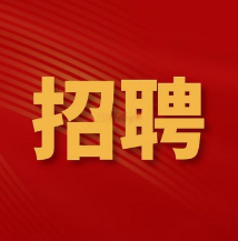 ��Ƹũ��Ʒ�������������̿ͷ���Сʱ��