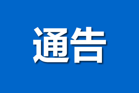 조ضСʳĻڽͨʾ
