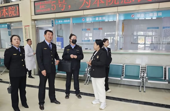 肇东市市场监督管理局开展医保基金管理突出问题及药品流通领域“清源”行动