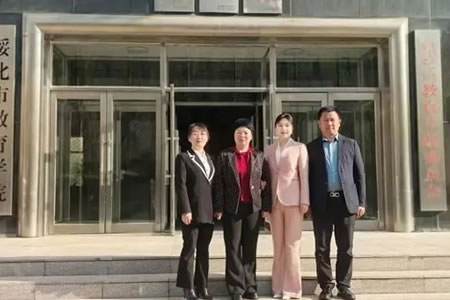 ضУ绯У쵼ٻ