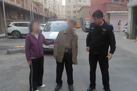 肇东市公安局尚家派出所救助迷途老人