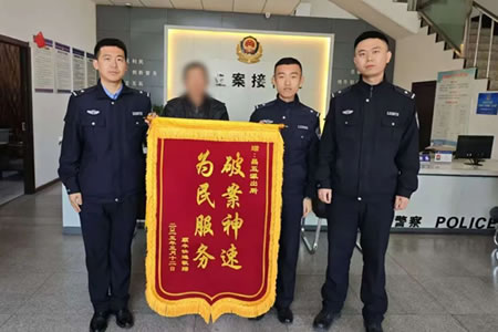 肇东公安速破四起盗窃案