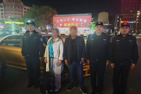 肇东公安帮助群众找回遗失行李