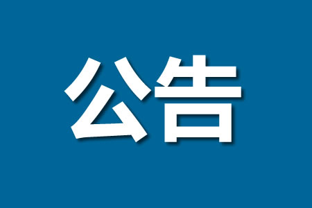 ڱ·-֣·ʱյĹ