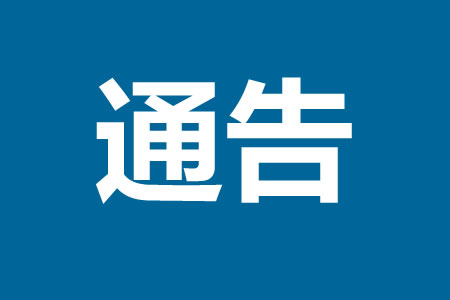 2025пڼ ʵнͨƵͨ