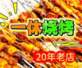 ض20տϵ꣺ԭַ