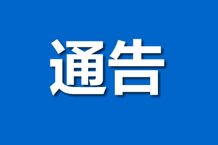 õץ豸ͨ