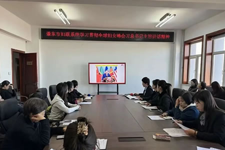 ȫиϵͳѧϰȫŮᾫȳ