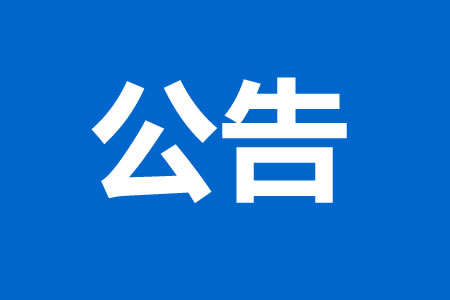 ضʳʴ| Ͻʳչг֡Ĺ棡