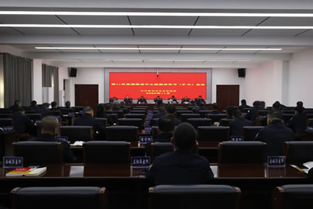 ضйֵίѧϰٿ2025ʮһμѧϰ󣩻