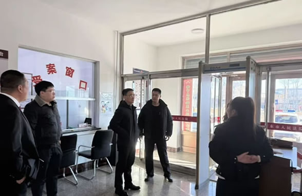 ۽Ų ˾ضԺչͥȰȫרŲ鹤