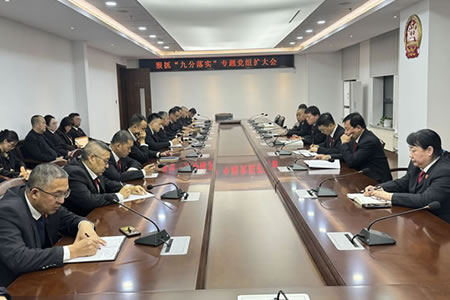 ץ ŷʵ ʵɴѼضԺٿר⵳飨󣩻