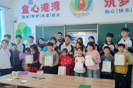 绯ѧԺʦΪضСѧУϰɳ