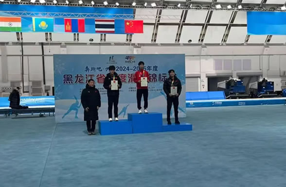 ףضд2025ʡٶȻնѼ˶ԱƴٴԻͣ