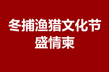 ���������Ļ��ڡ�ʢ���