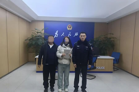 ����ػ������顪��ƽ����Բ�����ʧ���ض�����ů�İ�Ѱ�أ�