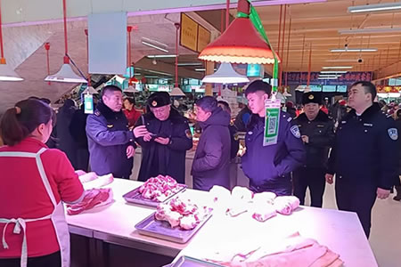 �����ſ�չ���ϼ�飬��ͬ�ػ�����Ԫ���ڼ�ũ��Ʒ�г���ȫ