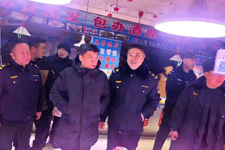 �ض����г��ල���������϶ಿ�ſ�չԪ����ǰ�г���ȫ���