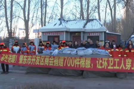 ���˴�չ����������ů ��ϵ�����������ľ����