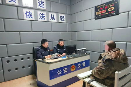 �ض�������ͨ�������ץ��һ�������ӷ�