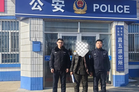 �ض��й����ֲ������ɳ����ɹ�ץ��һ�������ӷ�