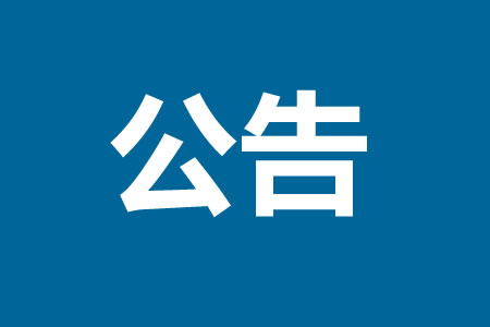 ���ڹ����������η�������������Ϊ���������Ĺ���