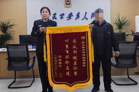 ��������һ���� �ض�����ů����