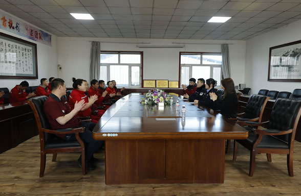 ����ͬ�������� �շ���թ������