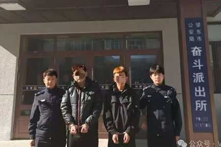 �ض��й������ƻ����������ŵ��԰�����