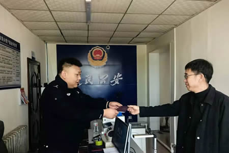 �ض���������ĩ���񲻴��� ����ů���Ե���