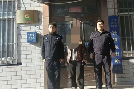 �ض�������ƽ̨�˷������� �񾯵��⻯����