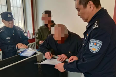 ��پ�����ս��� �ض��񾯻���Ȱ������5��Ԫ