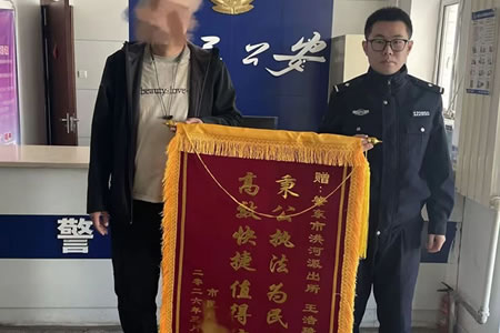 �˿ͽ�Ǯʧ�������ĸ� ��ů�������һ�Ǯ������