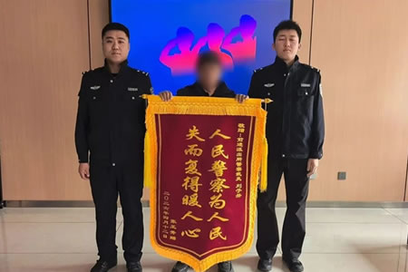 ��Ʒ��ɹ������ ��Ѱ��ů����