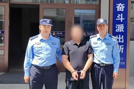�ض��й����ַܶ��ɳ����ɹ�ץ��һ������������Ա