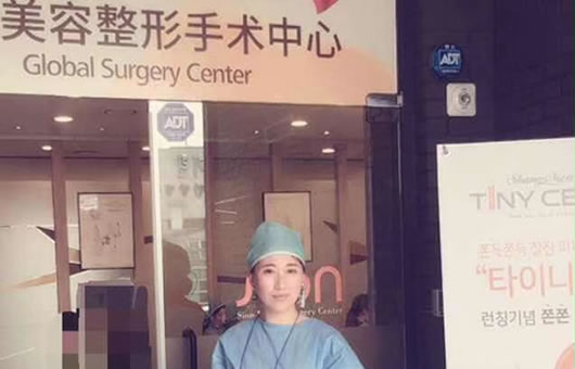 绣艺阁医疗美容