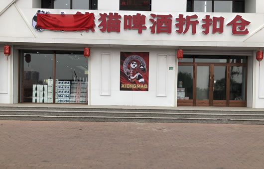èơۿ۲