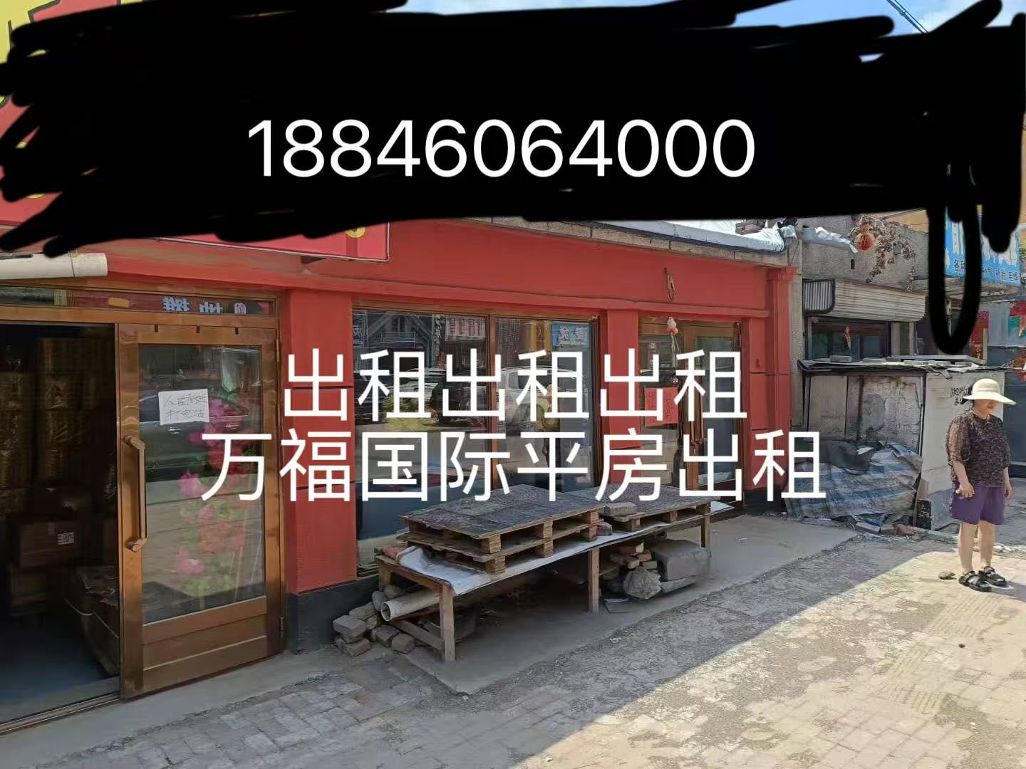 14򸣹Ŷ桢ٽƽ