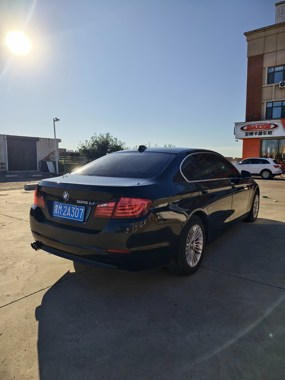 13걦525