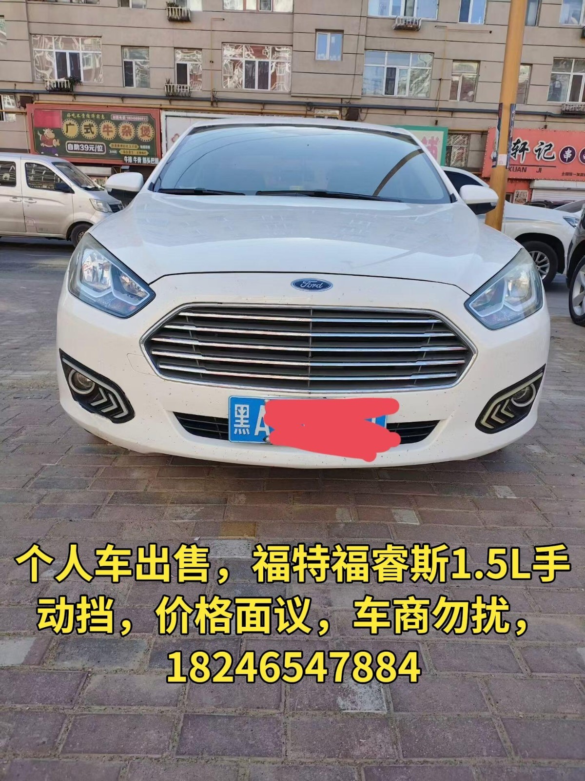 ˳۸ظ˹