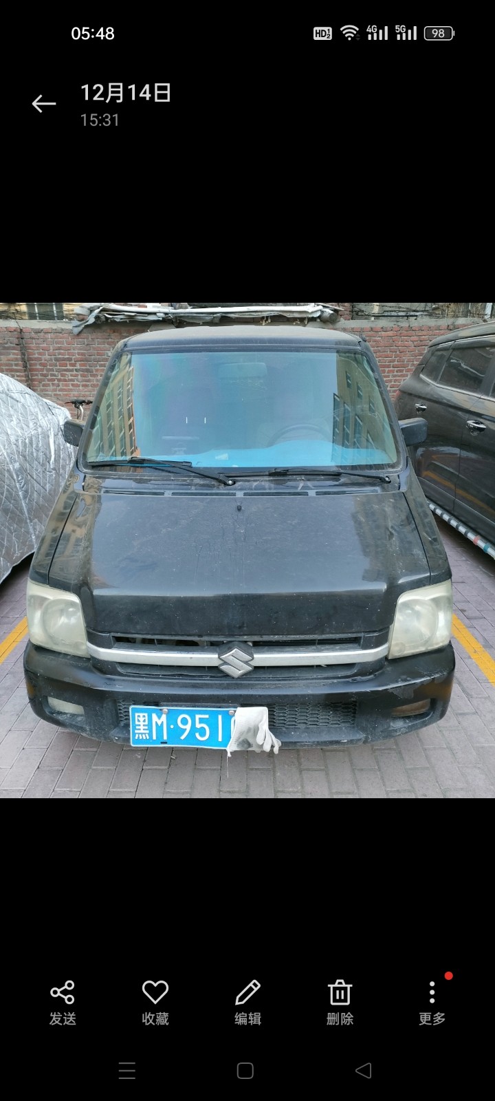 ��ľ�����ǳ���